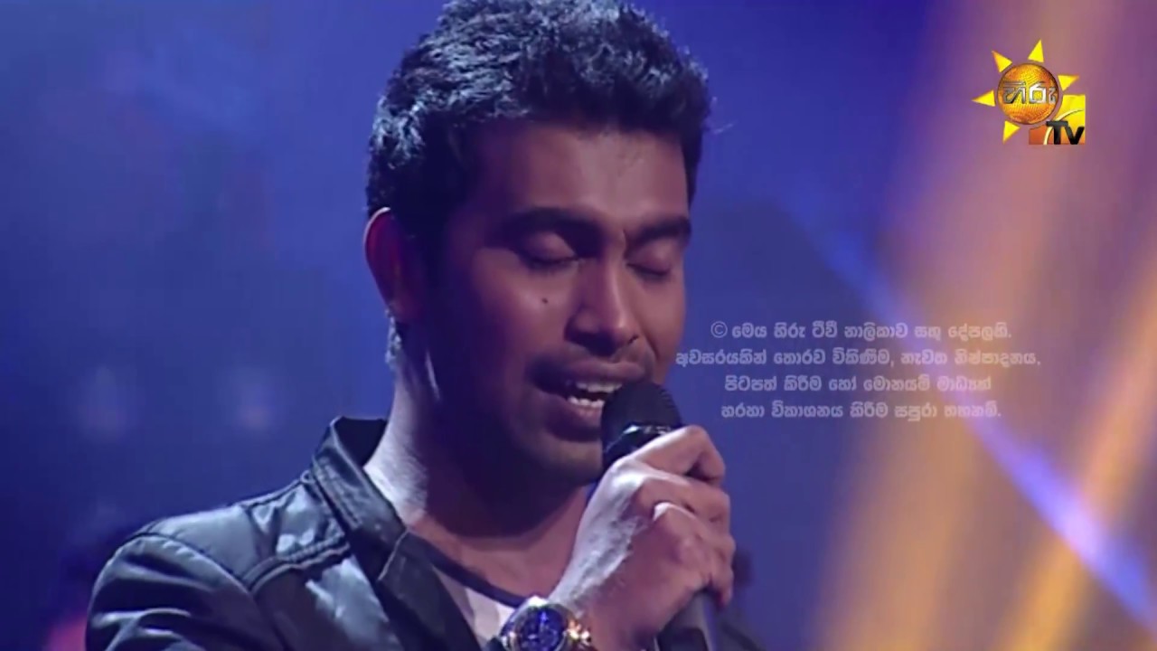 Payana Sande | පායන සෙද් | දමිත් අසංක - Hiru Unplugged EP 04