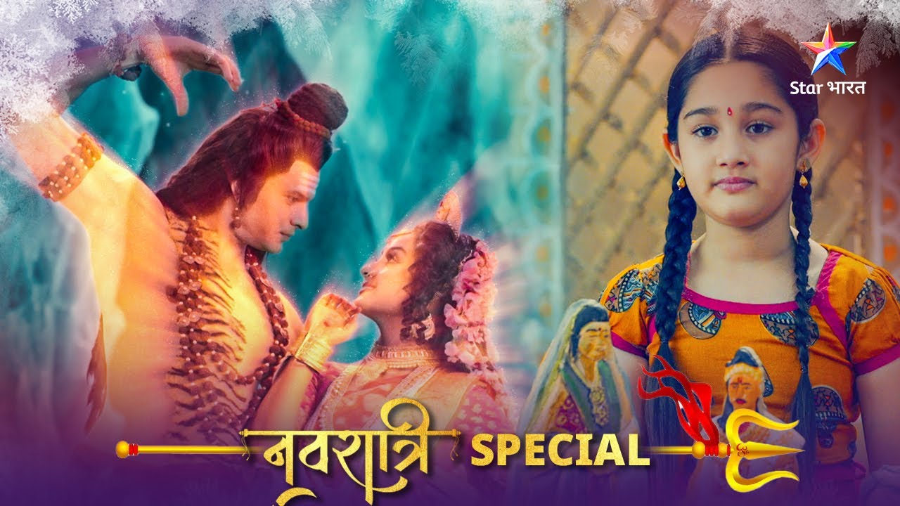 Mata ka jagrata | Vaishnavi se Maa Vaishnodevi banne ki yatra