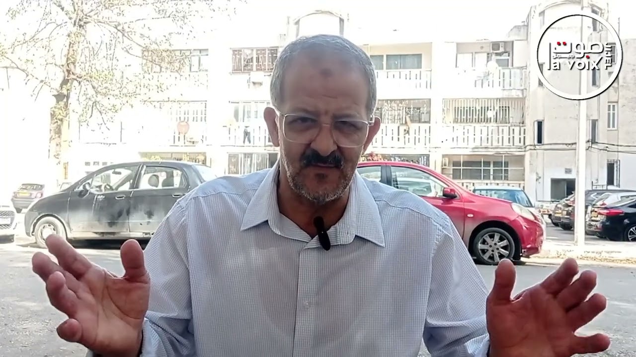 لقاء اليوم في 