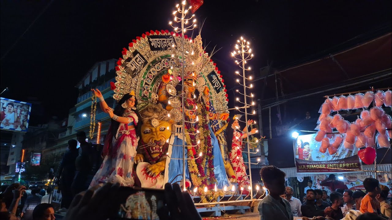 Jagadhatri Pratima Visarjan 2024 - Krishnanagar