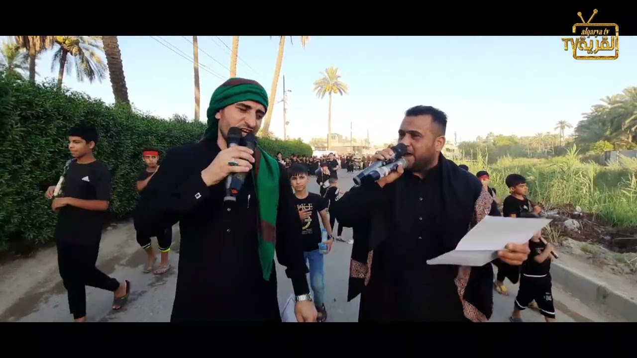 موكب اهالي الصباغية 2 محرم 1445 هجرية 2023 م