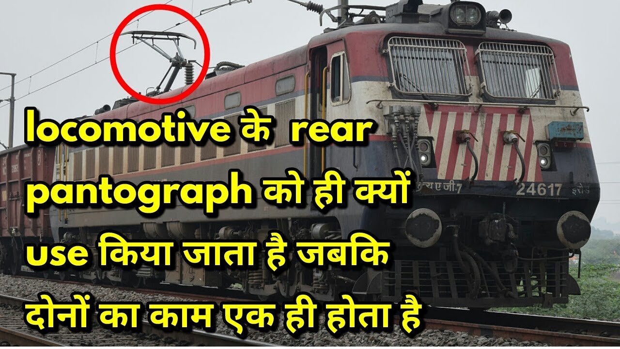 what is reason behind using rear pantograph of electric locomotive