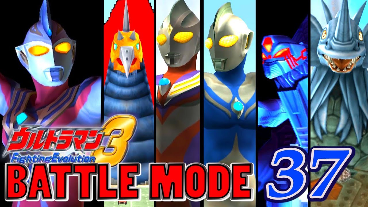 Ultraman FE3 - Battle Mode Part 37 - Ultraman Justice ( Crusher Mode ) 1080p HD 60fps