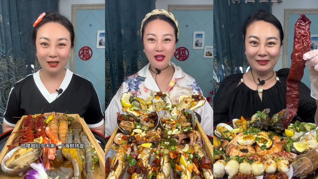 Yummy #358 Seafood 🦐, 🦪, 🐙🤤 🦐🦐. Shrimp  🦐 🦐 Oyster 🦪🦪 ...#mukbang #seafood #yummyfood 
