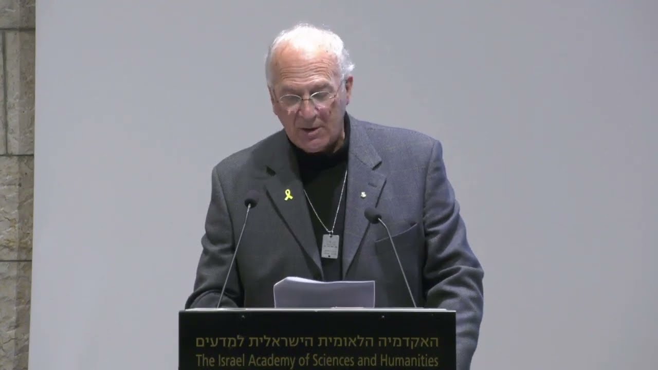 פרופ' דוד הראל | ברכות | ערב עיון לכבוד חבר האקדמיה פרופ' יוחנן פרידמן לרגל יום הולדתו ה-90 #אסלאם