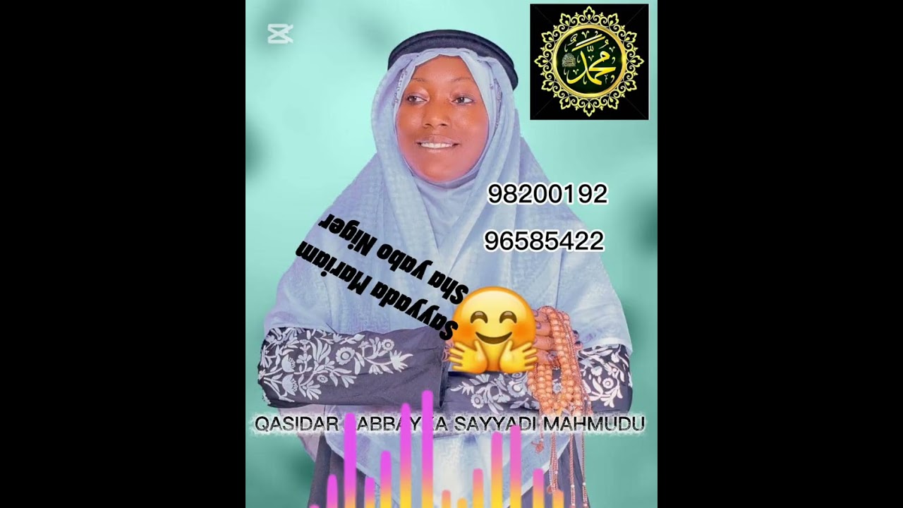 MARIAM CHAYABO_LABBAIKA SAYADI MAHMUDU_OFFICIEL KASIDA 2025