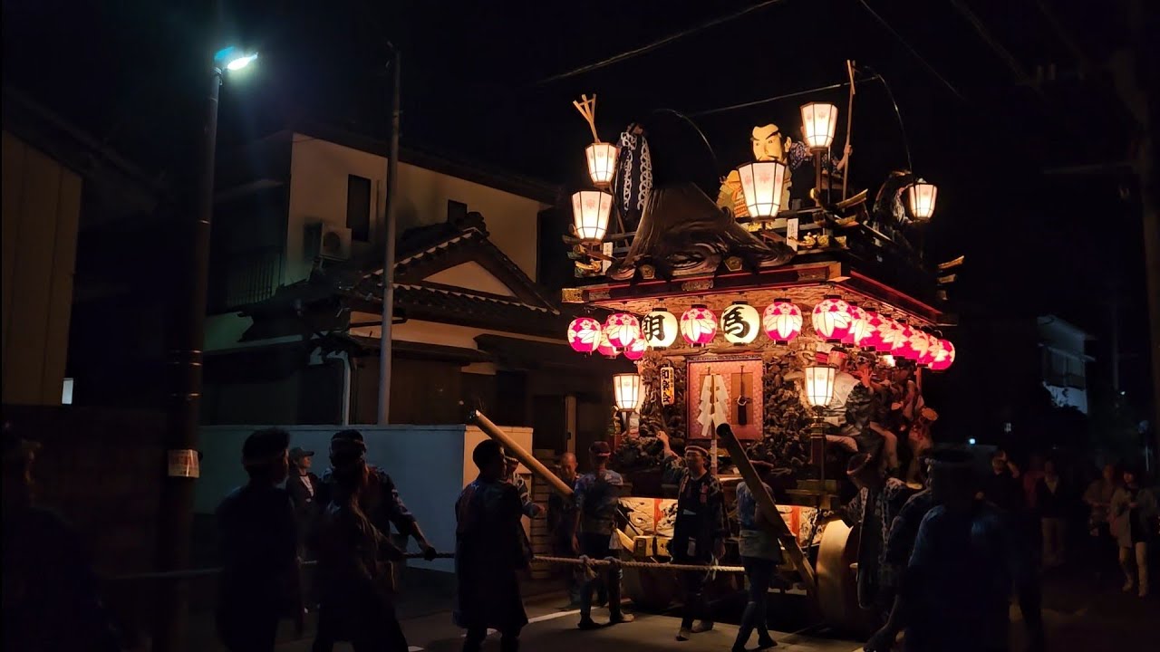 佐原の大祭 秋祭り 上中宿 華厳の滝～ズンドコ節～ルンバ～周ちゃん節～トロ 若いお巡りさん～八木一丁～八木節くずし 和楽会 2025/10/10