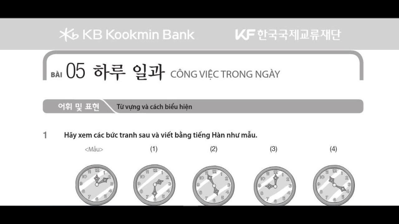 Bài 5 Sách bài tập tiếng Hàn Tổng Hợp sơ cấp 1
