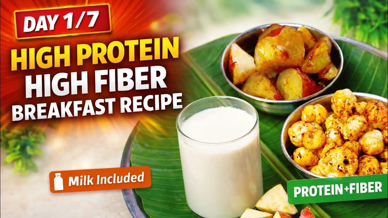 Day 1/7 | 🔥High Protein + Fiber Breakfast😋👌 | Simple & Healthy Morning Meal | @nenumetejuni 