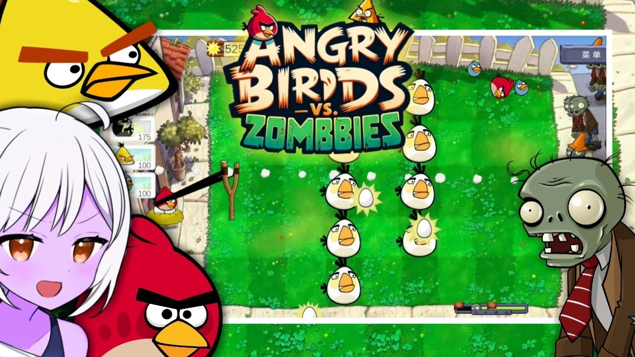 ANGRY BIRDS VS ZOMBIES (PVZ ANGRY BIRDS) Fan Game - Android APK