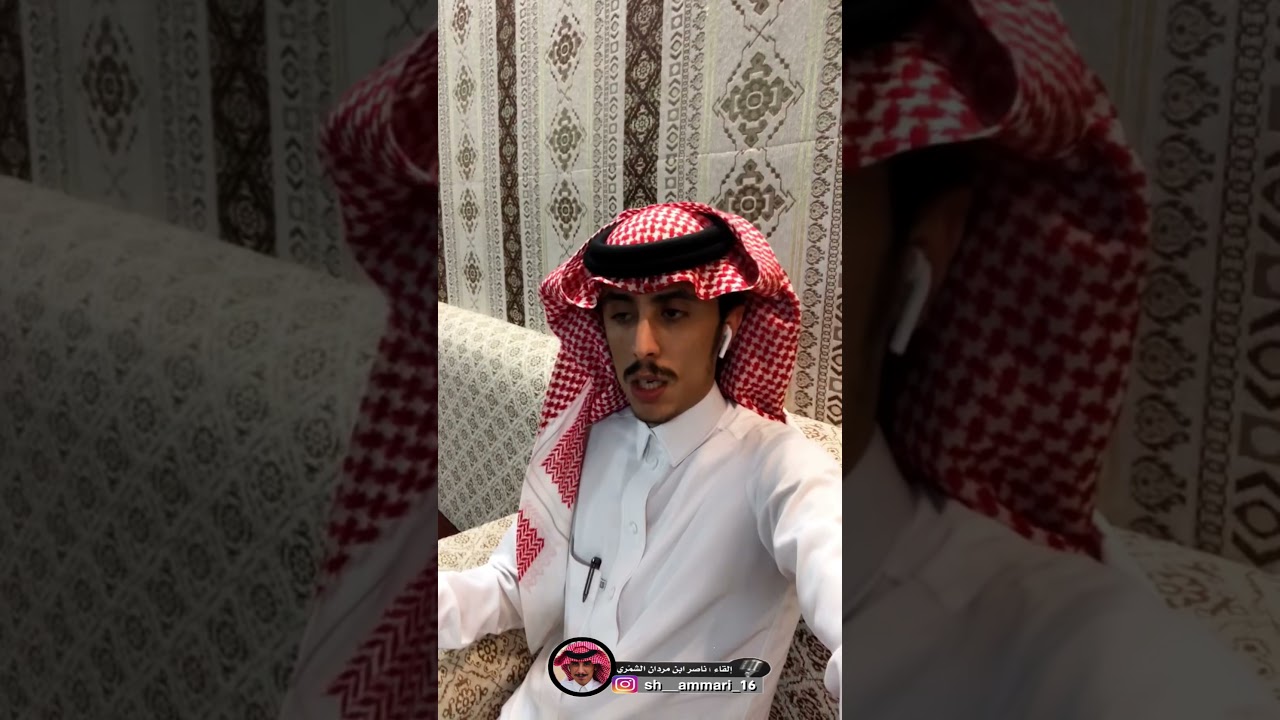 الشيخ الفارس ؛ هذال بن فهيد الشيباني ( اخو هملا )