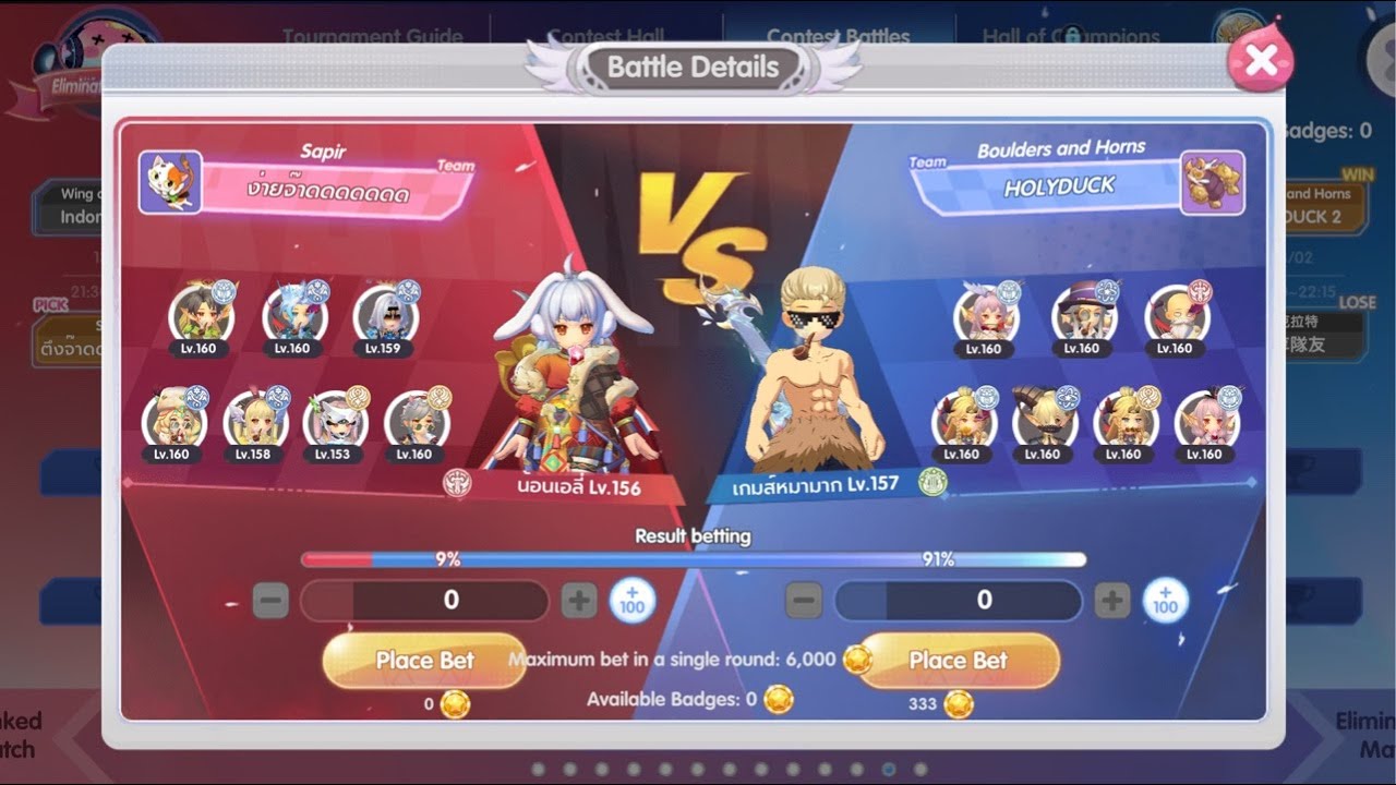 WOC S11 LIVE Losers Bracket - Round 4 😌 I'm Tonz vs Lord Aruna? 🙈