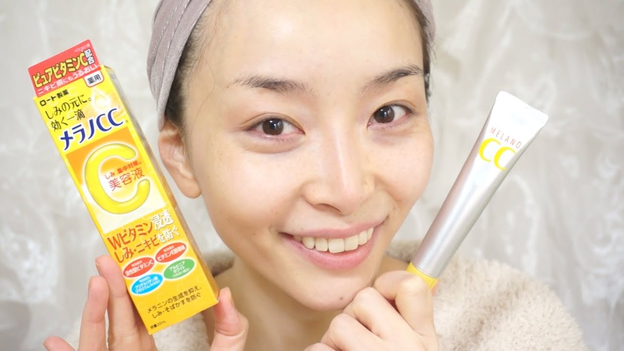 しみ・ニキビにはCが効く!! メラノCCの美容液!!  - 2015.2.21 SasakiAsahiVlog
