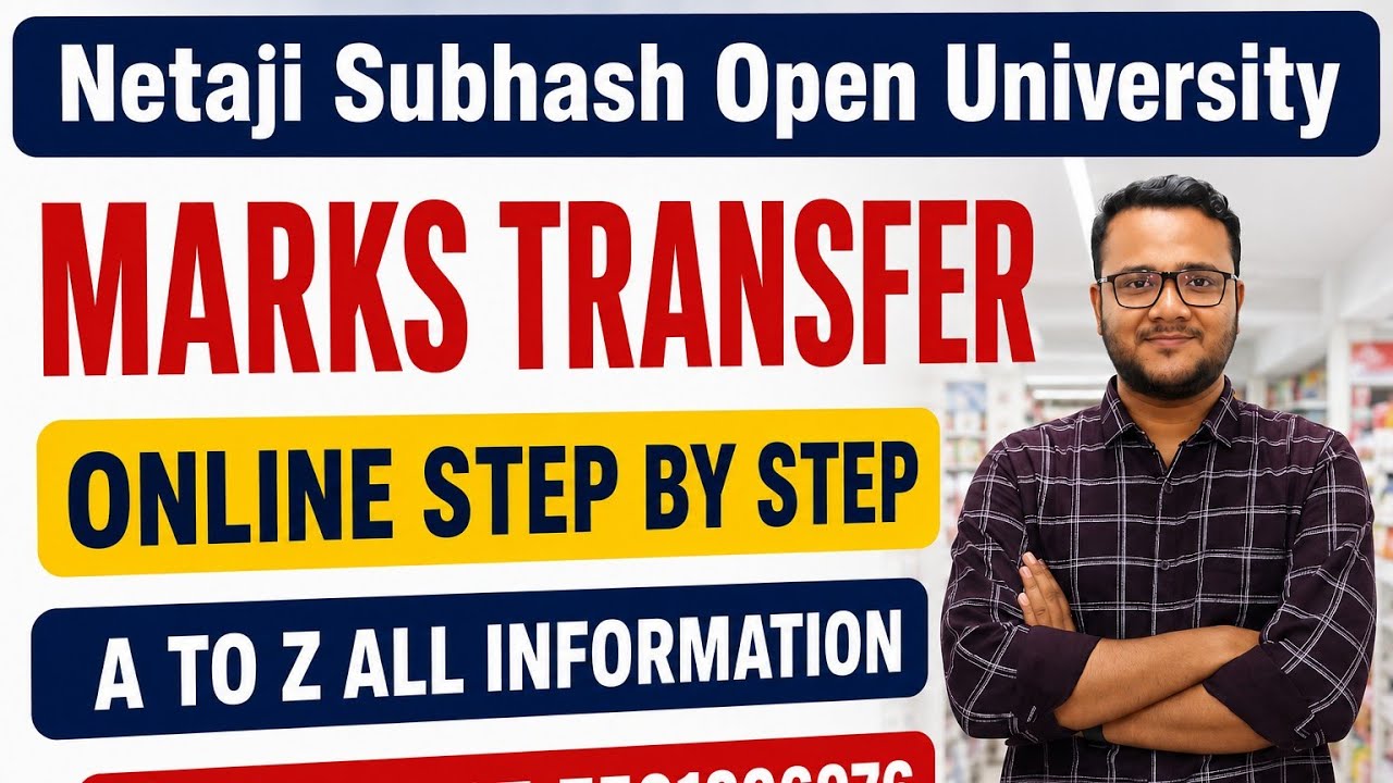NSOU UPDATE: Marks Transfer 2026 Step-by-Step Process