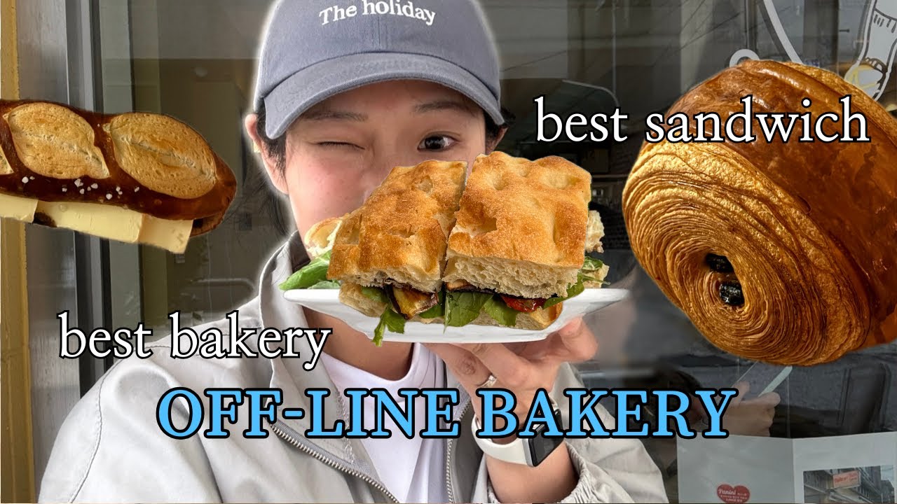 🥪방구석 빵집투어 4곳 그리고 샌드위치 마찝을 곁들인..