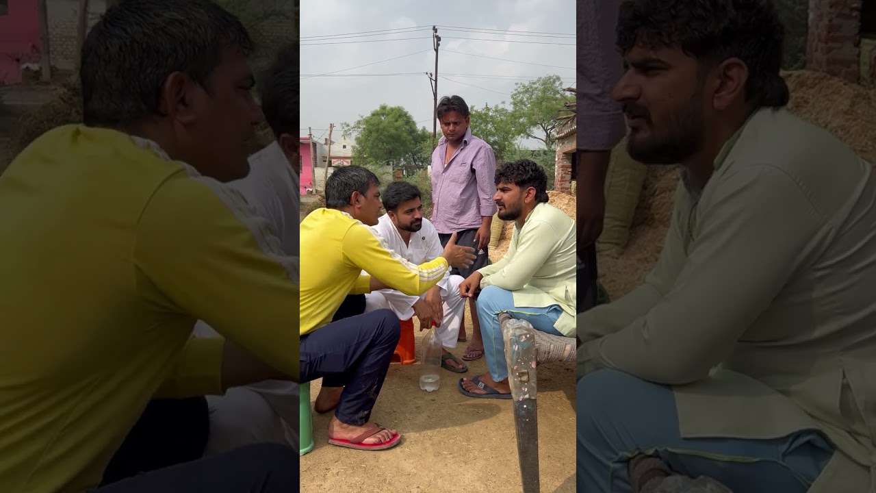 Pradhani part 4 Apne Ghar kunva ko manane gay   #comedy #comedyvideo #funny #entertainment