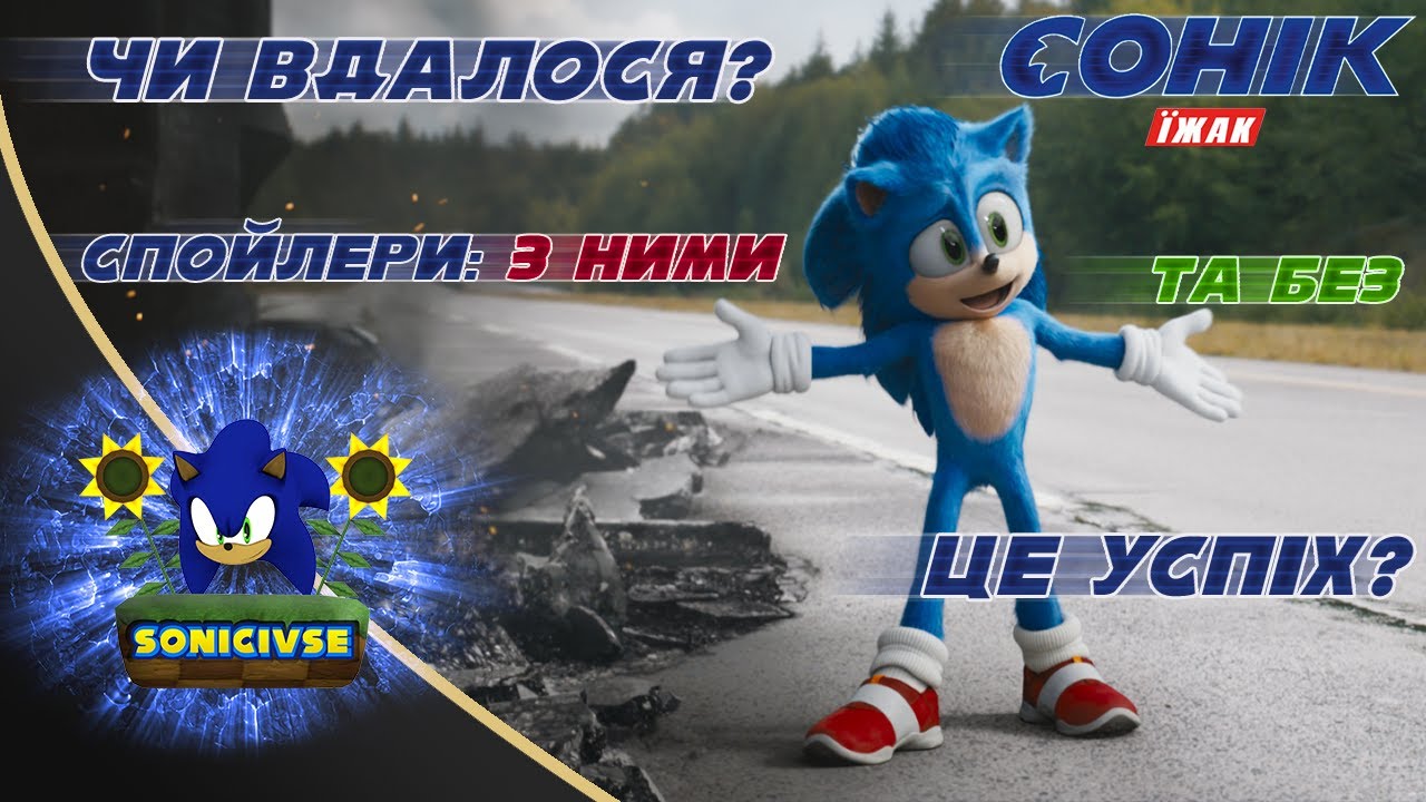 Фільм 