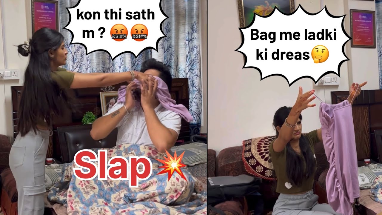 Pati ke  bag m ladki ki dress 👗 || prank on wife 😆|| Shivam and Babita || #prank #husbandwifefun