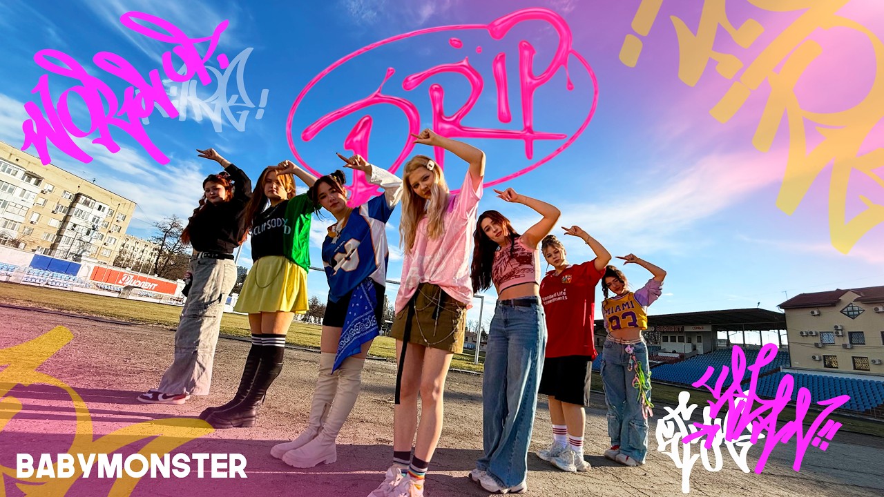 [K-POP IN PUBLIC] BABYMONSTER - 