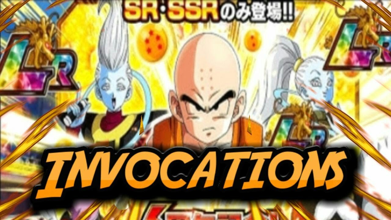 LA CHANCE AVANT LES PORTAILS ? | Invocation tickets 6 ans | Dokkan Battle