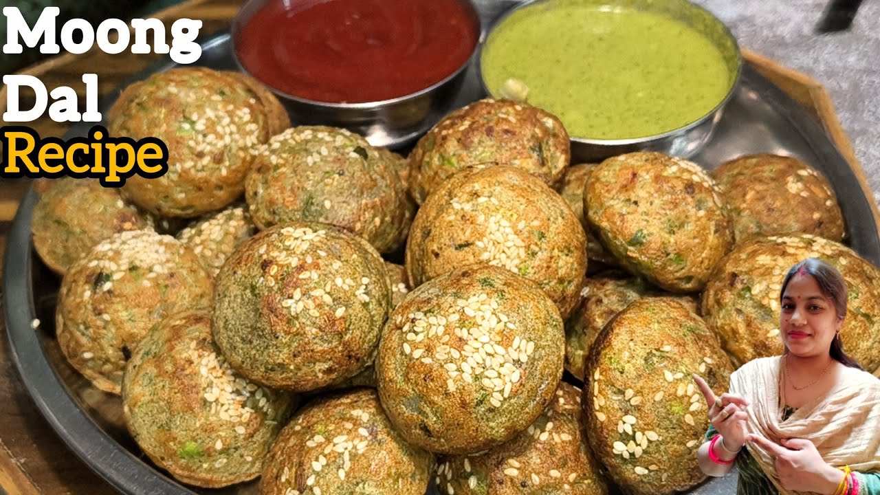बिना सोडा बिना झंझट मूंग दाल से बनाए ये क्रिस्पी रेसिपी |Healthy Breakfast Recipe |Breakfast Recipe