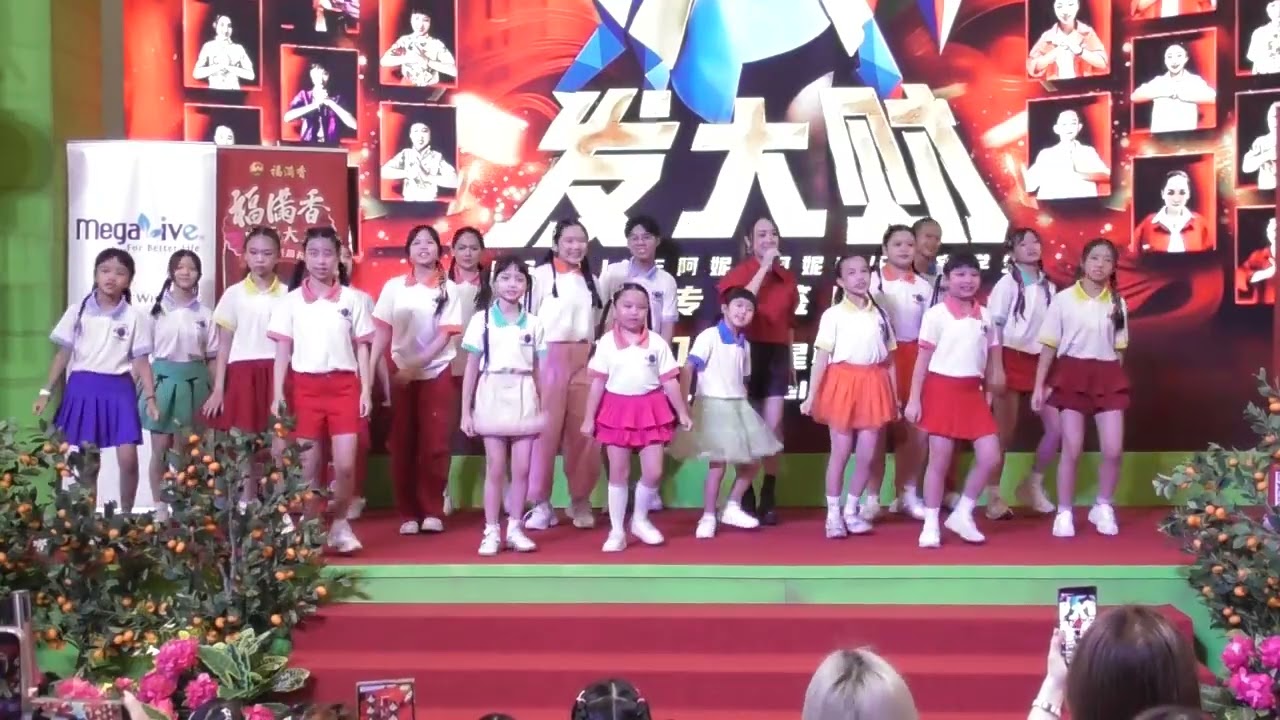 Angeline 阿妮 ＠8【2026 贺岁专辑发大财签唱会】金河广场 24-01-2026