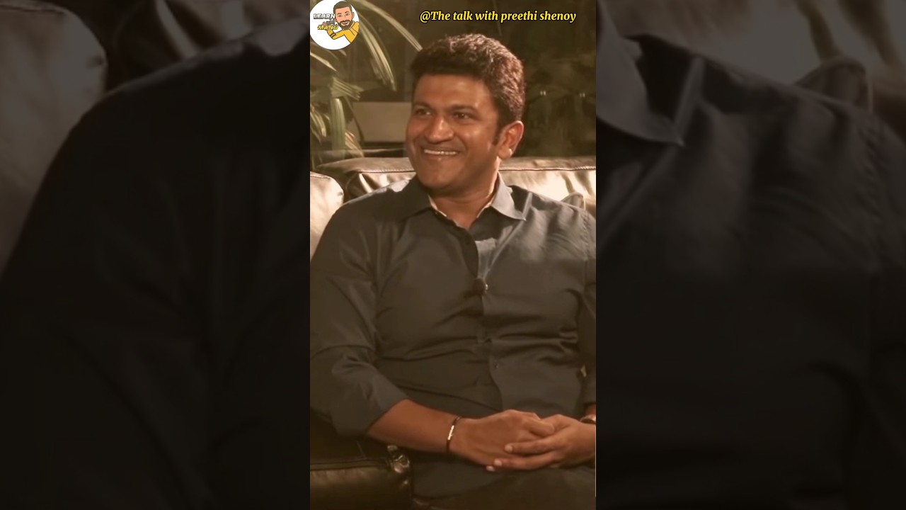 My real power are my fans #punithrajkumar #shorts #trending #appu #fans #youtubeshorts