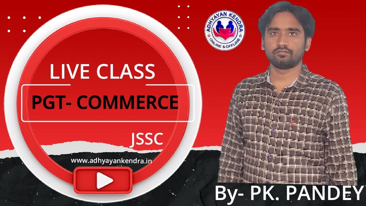 JHARKHAND PGT Commerce Online Classes 