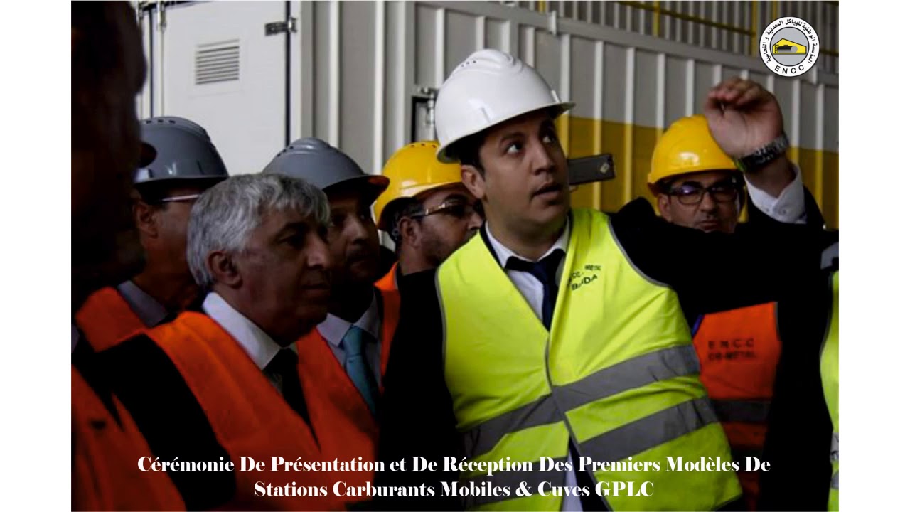 Produits Nouveaux ENCC