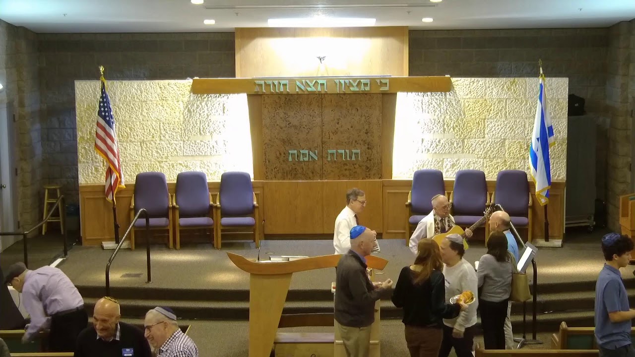 Erev Shabbat Services | Friday, February 13th, 2026