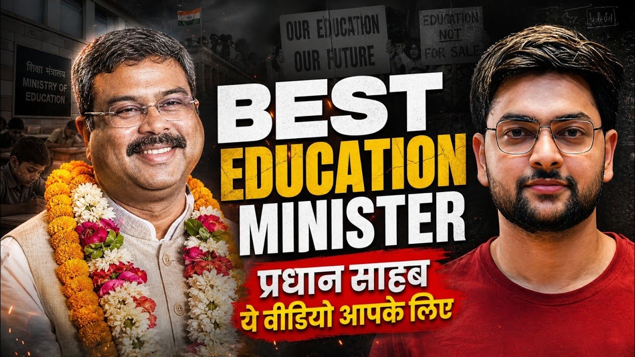 Dharmendra Pradhan Resign? 🔥 India&rsquo;s Education System & Exam Leak Issue EXPOSED!