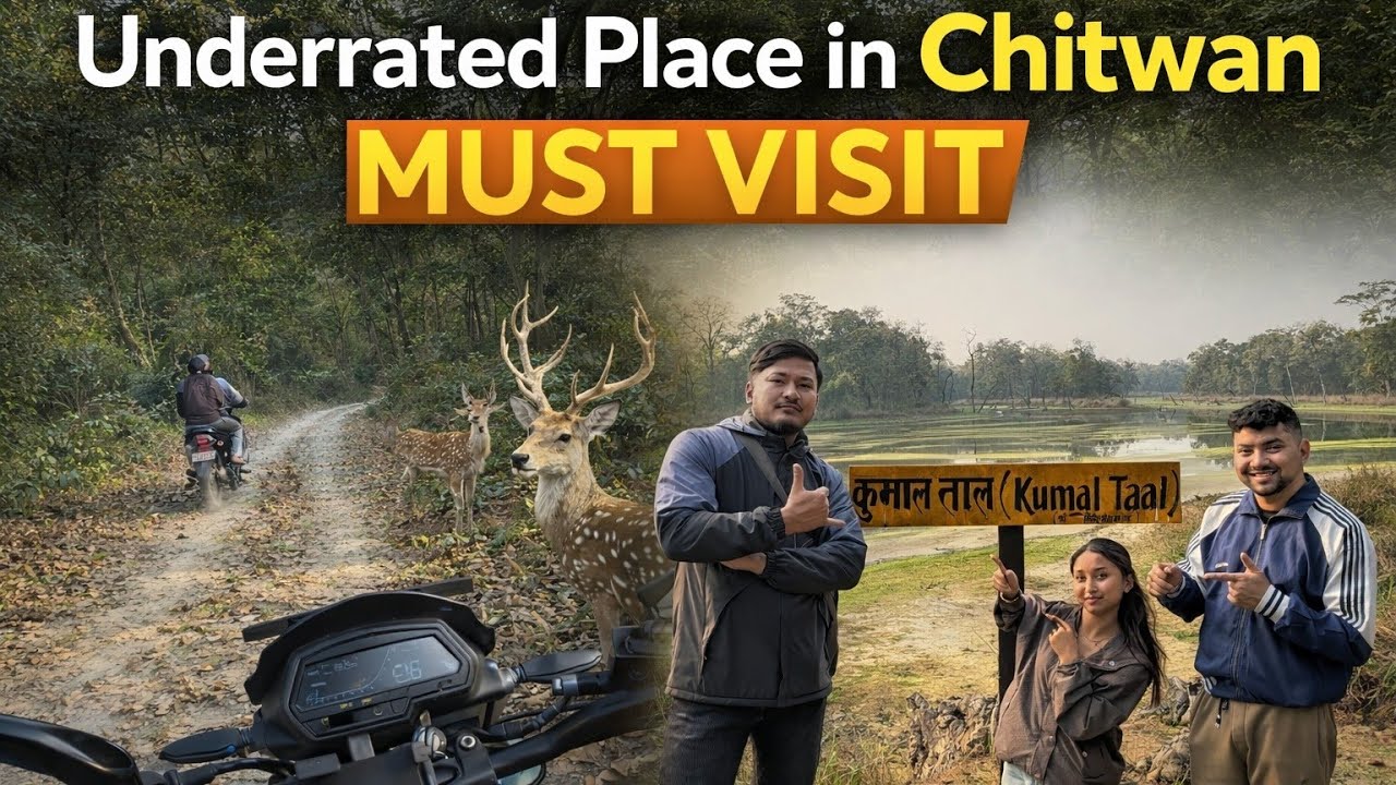 Nepal Vlog | Underrated Place in Chitwan You Must Visit  | Hidden Gem Kumal Taal/ 20 Hajar Taal