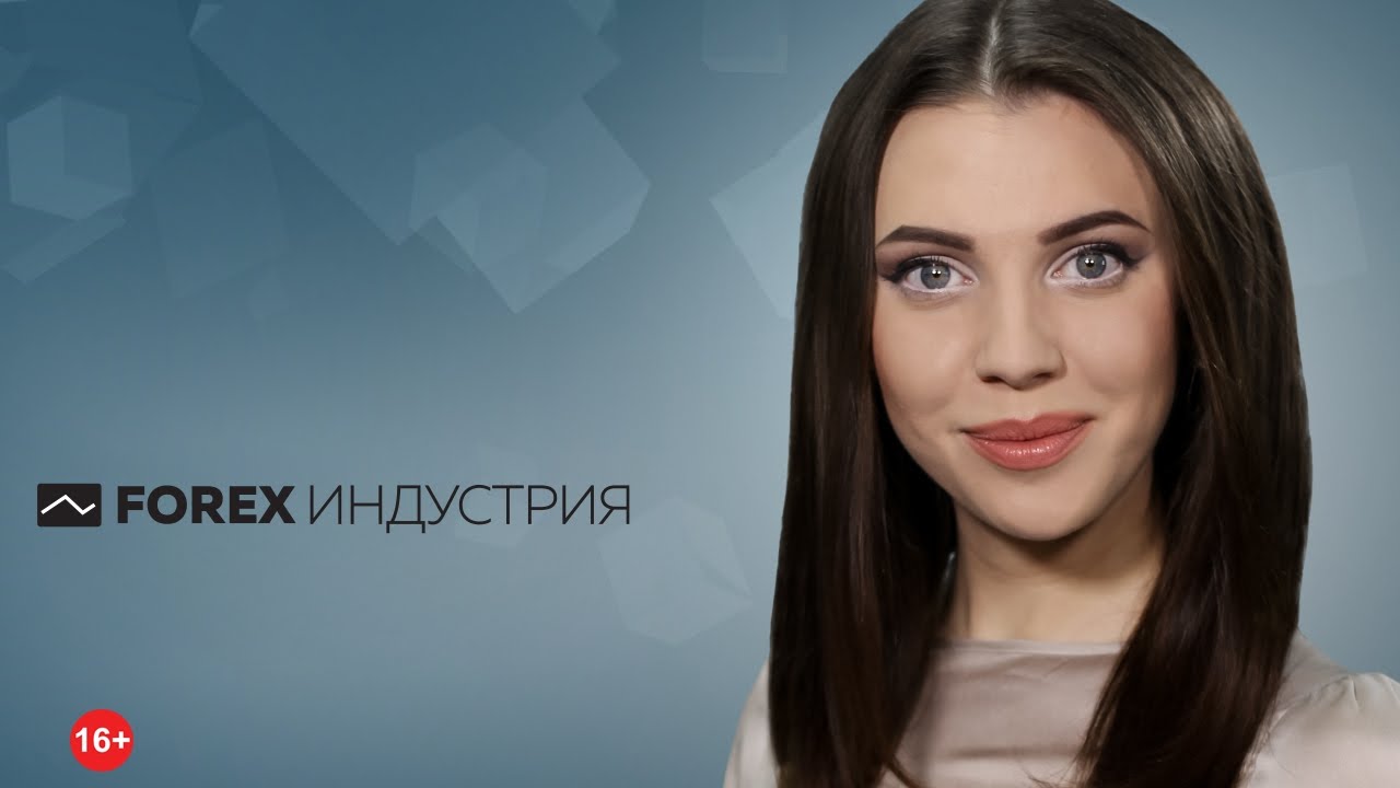 Новые правила от CySEC