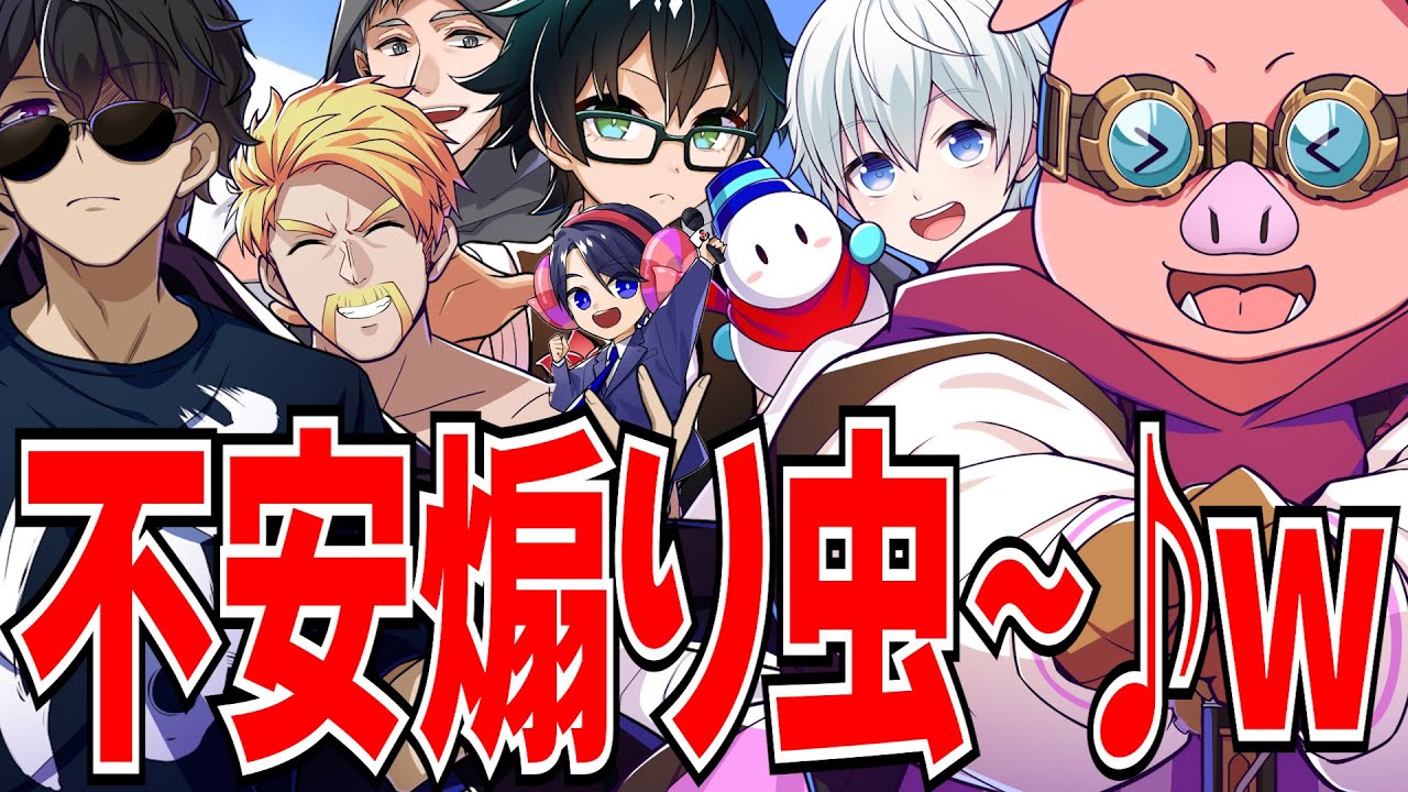 ✂️おんりーからのLINEを羨ましがるドズさんと面白過ぎる歌に歌詞をつけるおおはらMEN！ｗ【ドズル社/切り抜き】【ドズル/ぼんじゅうる/おんりー/おおはらMEN/おらふくん】【マイクラ】