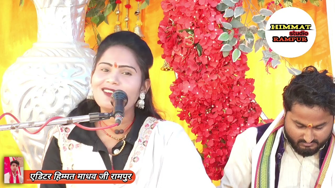 रोली किशोरी फर्रुखाबाद💯 बे ढगी दुनिया🌺 भूल भुलैया 🌺में🌟भूलानी मो7088366136