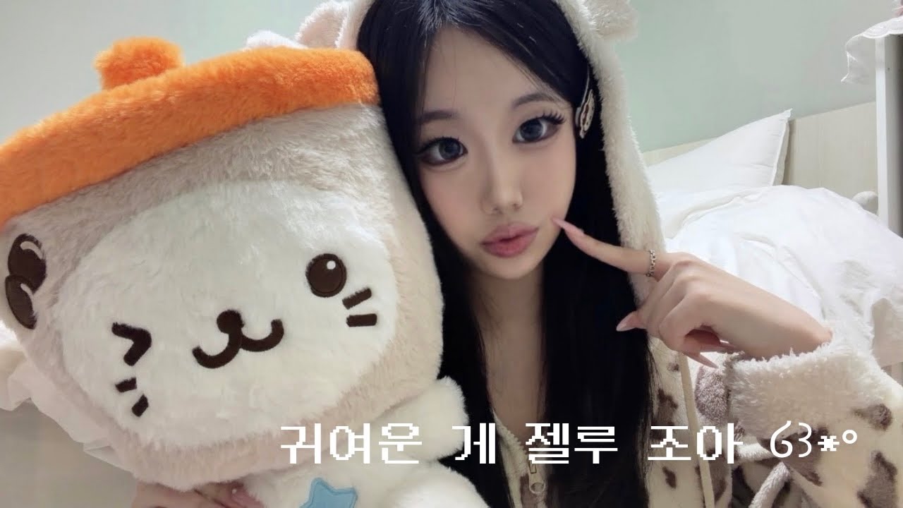 [ギャル vlog/ 위즈니 브이로그] 갸루는 귀여운 게 젤루 조아 ♡ | 베메클 스핀즈 콜라보 | 슈가바니즈 | 위시 베이커리 팝업 | 대왕 버블냥 ໒꒱