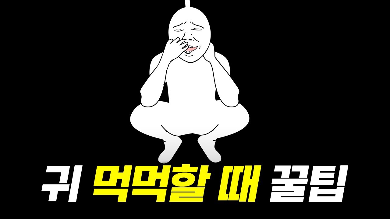 이게 된다고?ㅋㅋㅋㅋㅋㅋㅋㅋ
