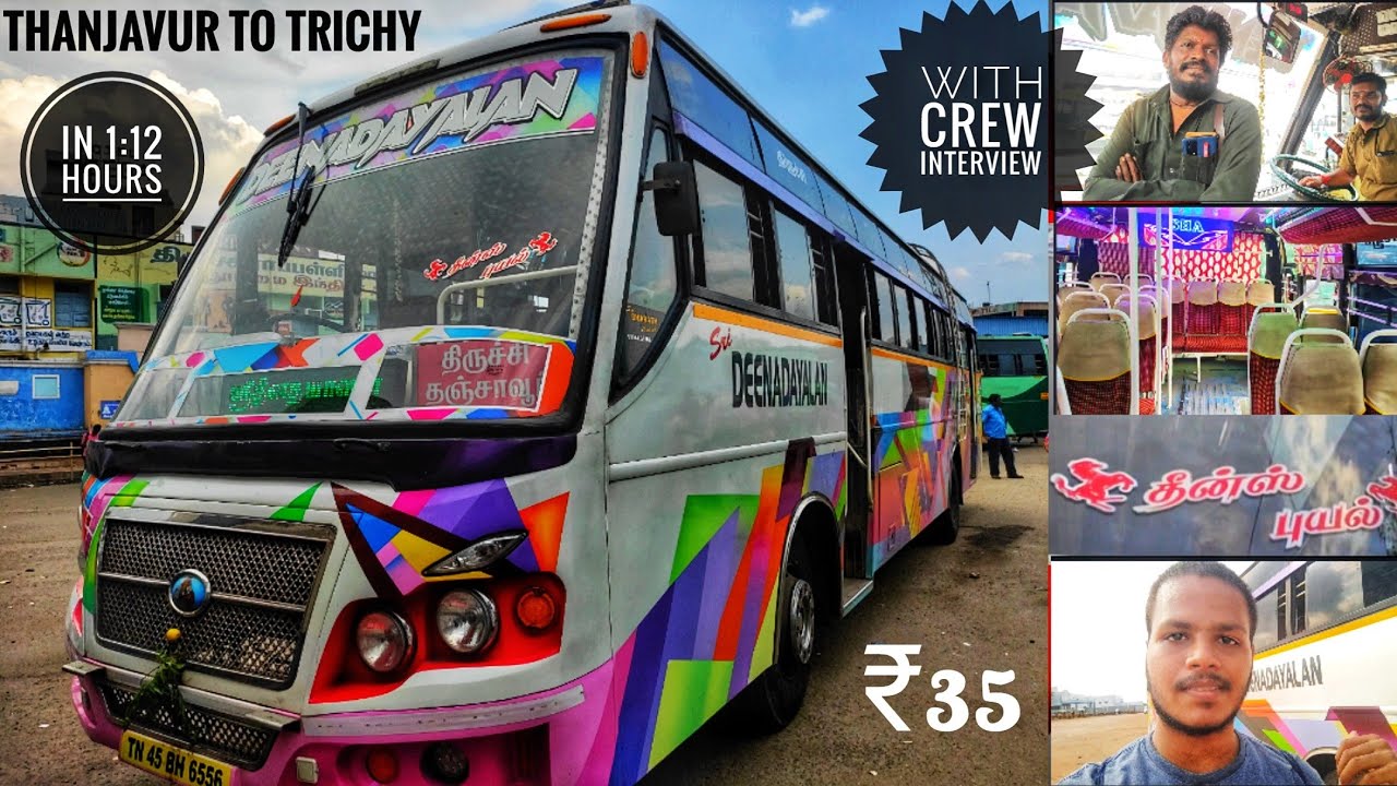 Sri Deenadayalan | Thanjavur to Trichy | Private route bus travel review | Bus vlog | Exclusive ride