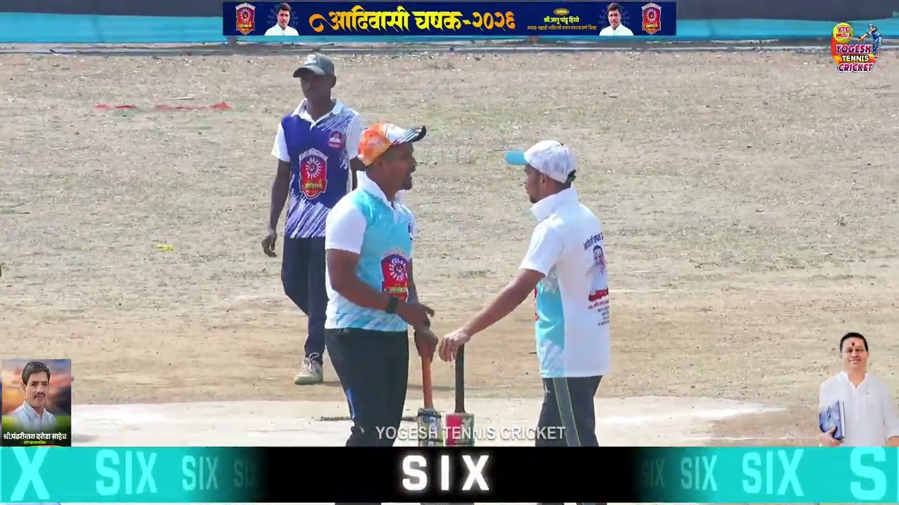 Kartik 11 Om Sai Umbarmali VS SANGHARSH 11 RATANDHALE