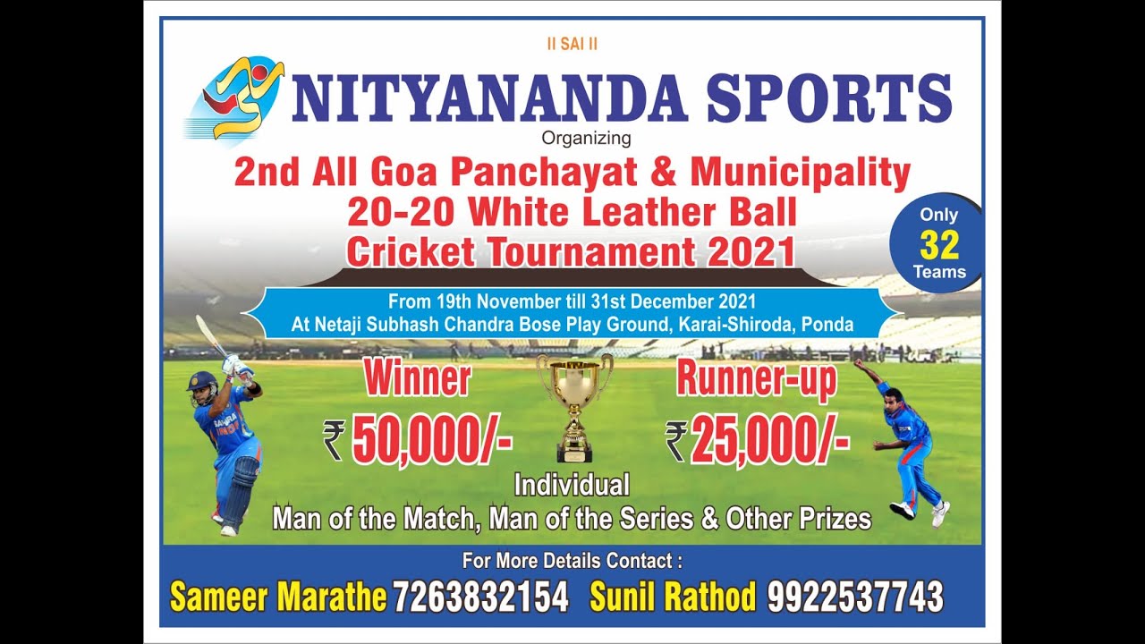 NAGESHI YOUTH v/s TARVALEM CC | Nityanand Sports 2nd All Goa T20 Tournament
