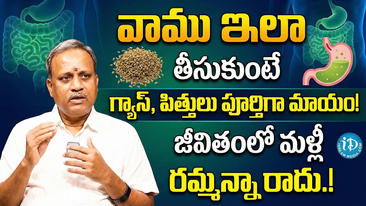 Gastric Problems Root Cause Explained: Gas, Acidity, Indigestion, Bloating (Stop It Naturally)