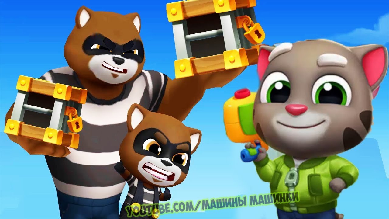 ГОВОРЯЩИЙ ТОМ ВСПЛЕСК СИЛЫ #1 Talking Tom Splash Force лучше Бег за золотом? Игра про мультик