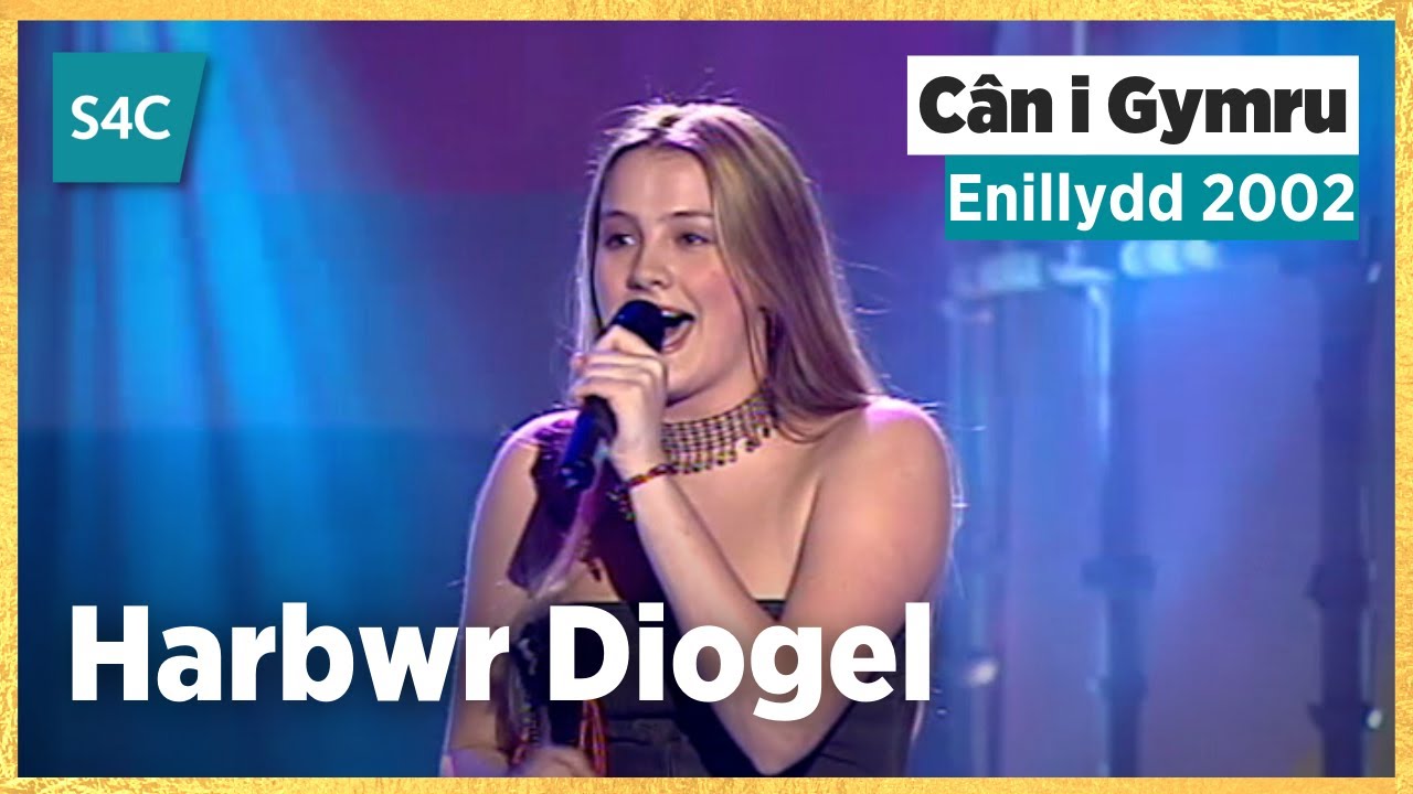 Harbwr Diogel | Enillydd Cân i Gymru 2002 Winner | CIG 2002