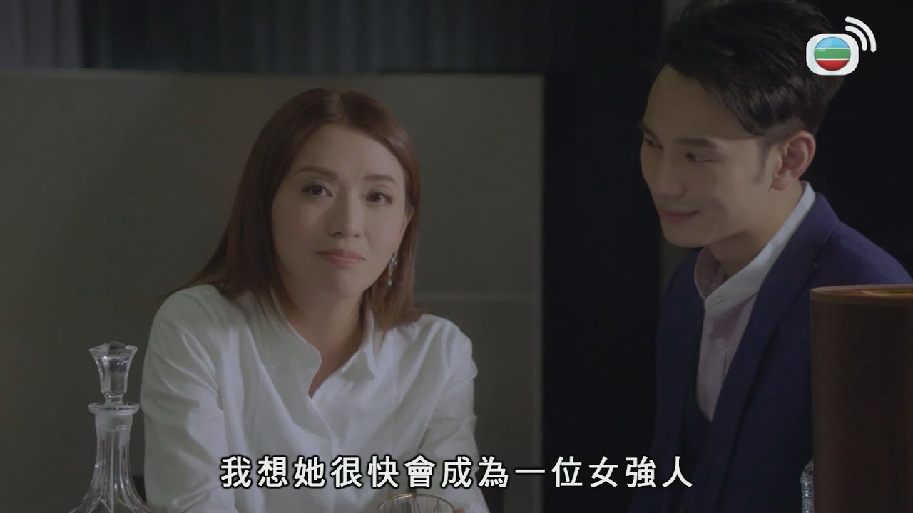 多功能老婆｜師奶仔一樣可以好成功！