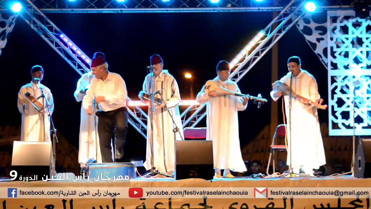مجموعة نجوم البهالة برئاسة عبد الكبير اللوز (مهرجان رأس العين الدورة 9)