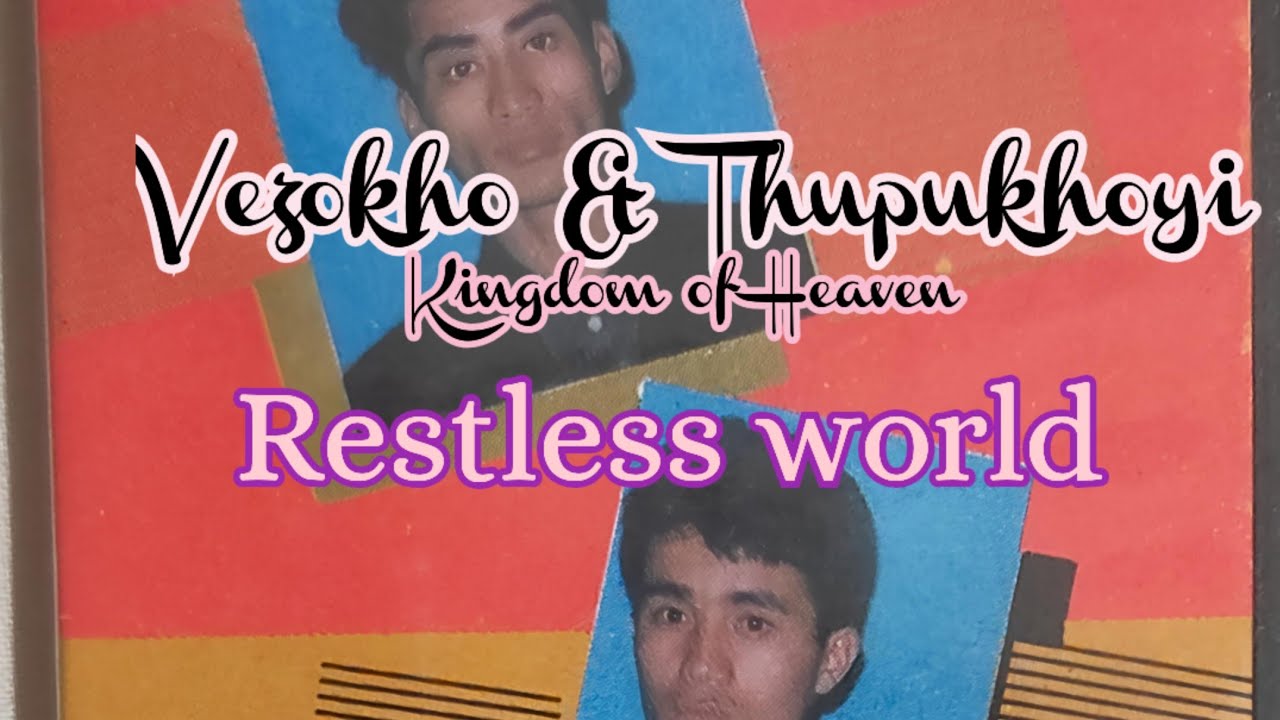 Restless world || Kingdom of Heaven 