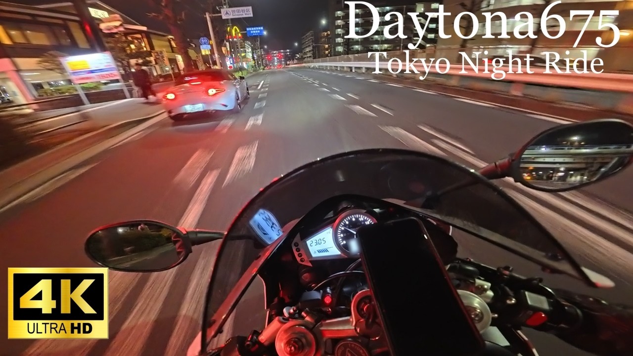 Tokyo Night Ride Tale05 -Triumph Daytona675