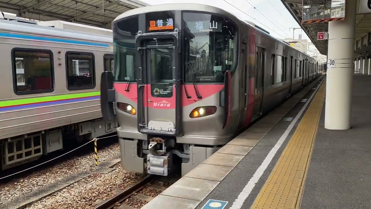 2025/12/29撮影 福山駅冬季接近メロディ「スキー」