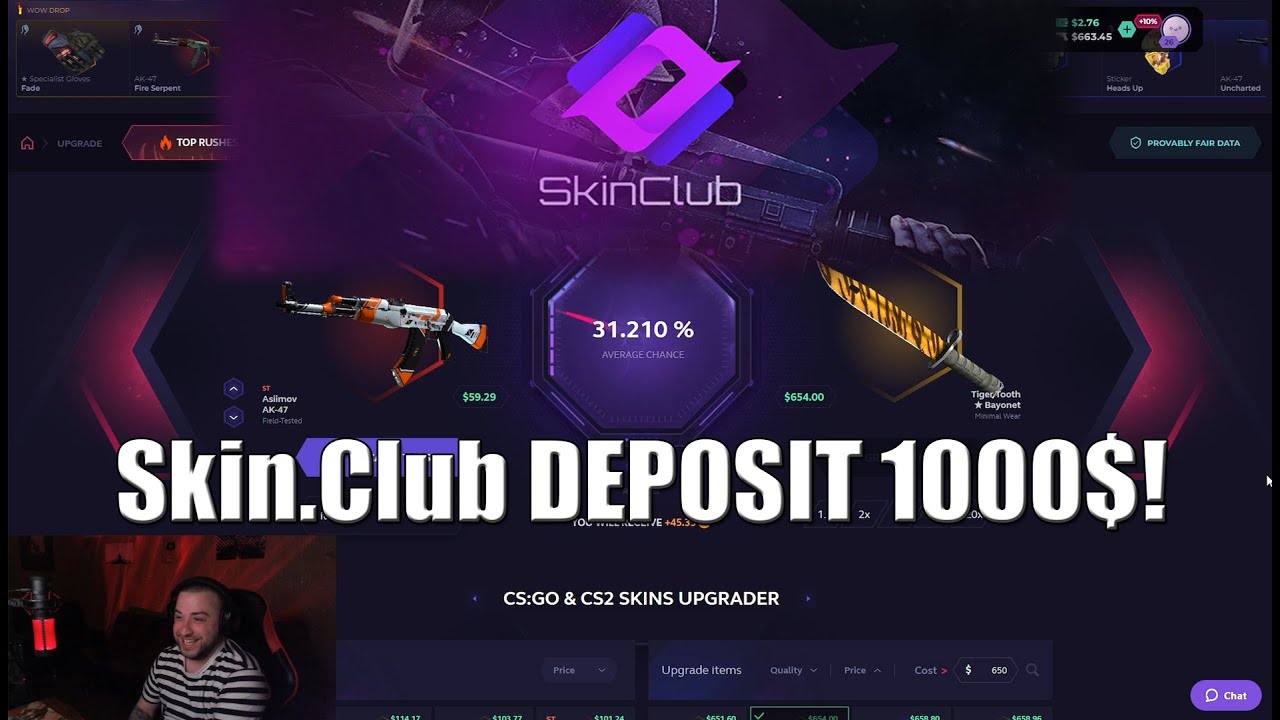 Skin.Club DEPOSIT 1000$ პირველი ვიდეო და სასწაული UPGRADE!