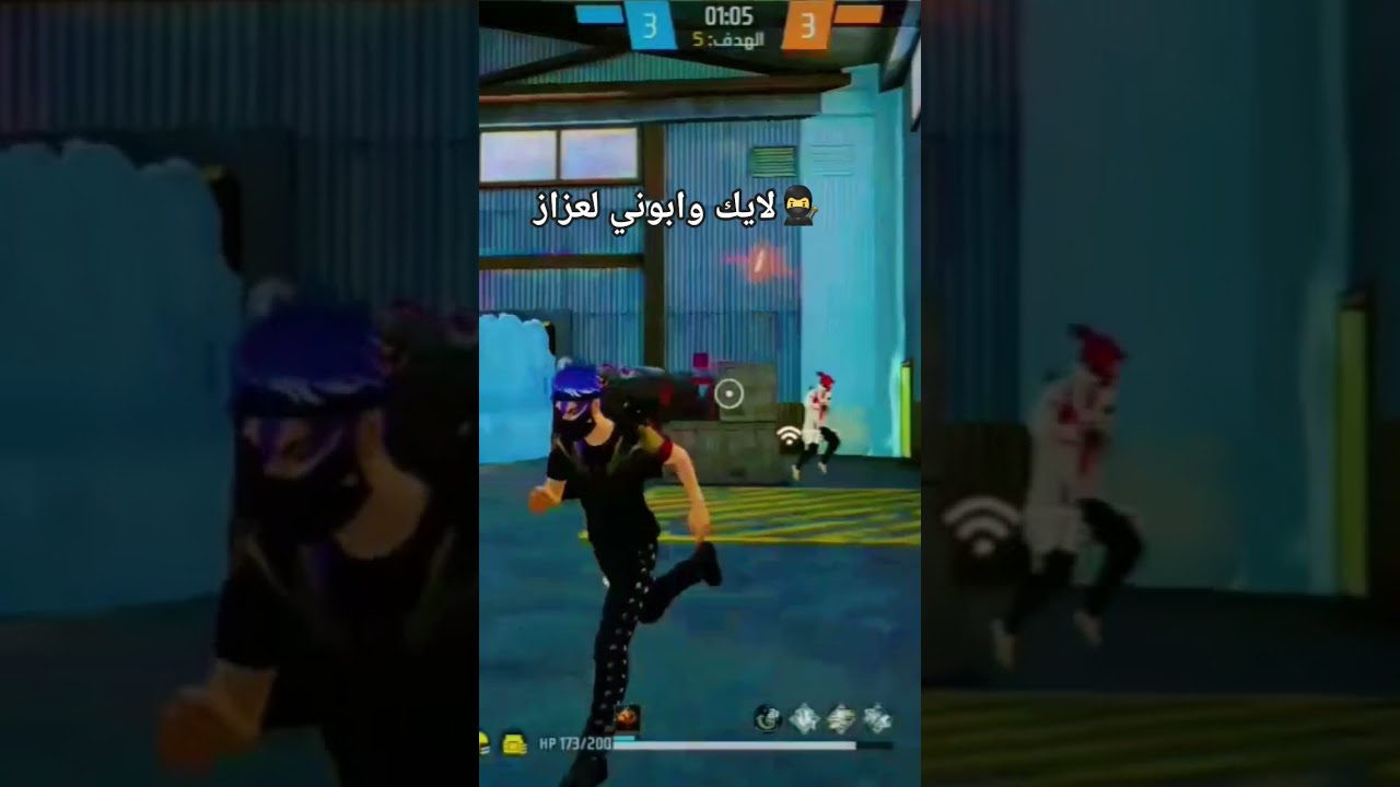7 جويلية 2025